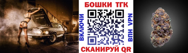 Где купить наркоту Холм ГАШ  COCAIN  МЕФ  Конопля 
