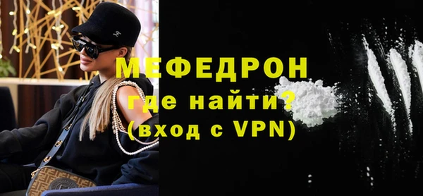 героин Лагань