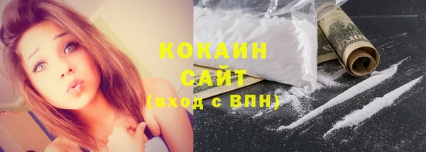 героин Лагань