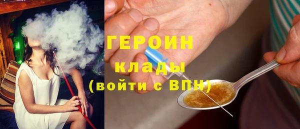 прущие грибы Ладушкин