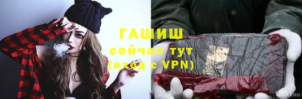героин Лагань