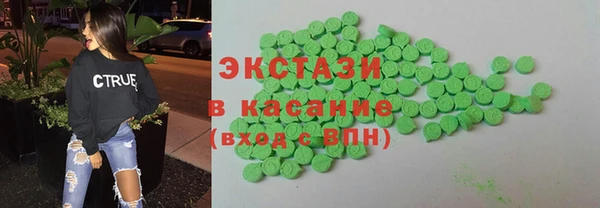 героин Лагань