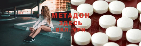 бошки Лабытнанги