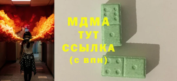 героин Лагань