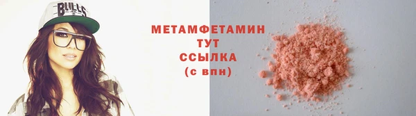 героин Лагань