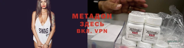 героин Лагань
