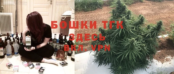 героин Лагань