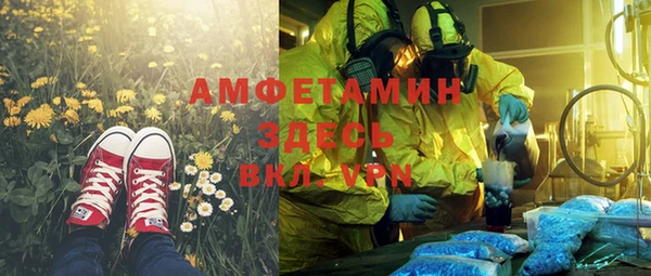 MESCALINE Киров
