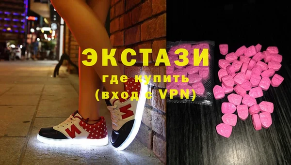 героин Лагань