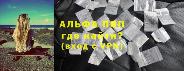 героин Лагань
