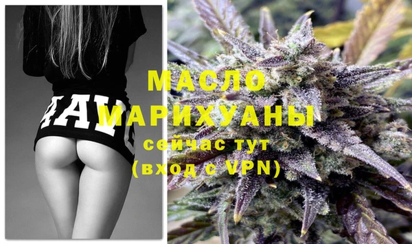прущие крисы Нижний Тагил