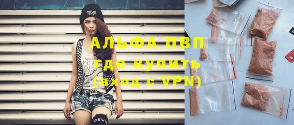 героин Лагань