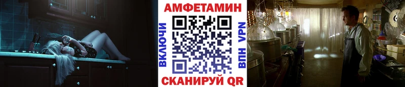 darknet состав  наркошоп  Холм  Метамфетамин Декстрометамфетамин 99.9% 