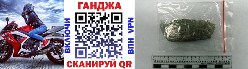 Бошки Шишки LSD WEED  закладка  Холм 